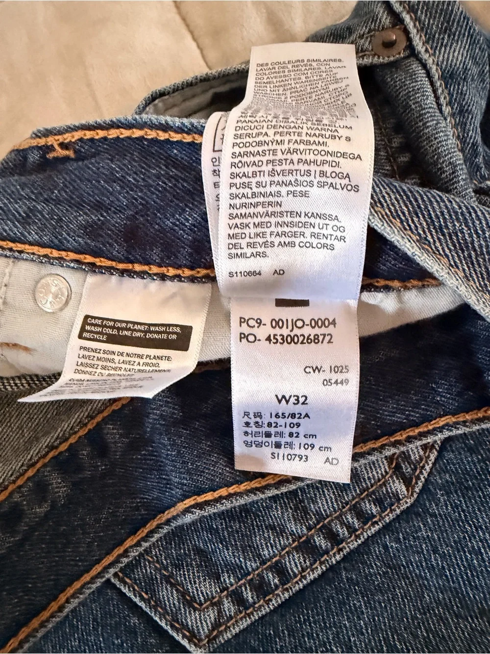 Levi’s Women’s 94 Baggy Shorts